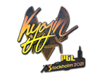 Kyojin (Holo) | Stockholm 2021 image